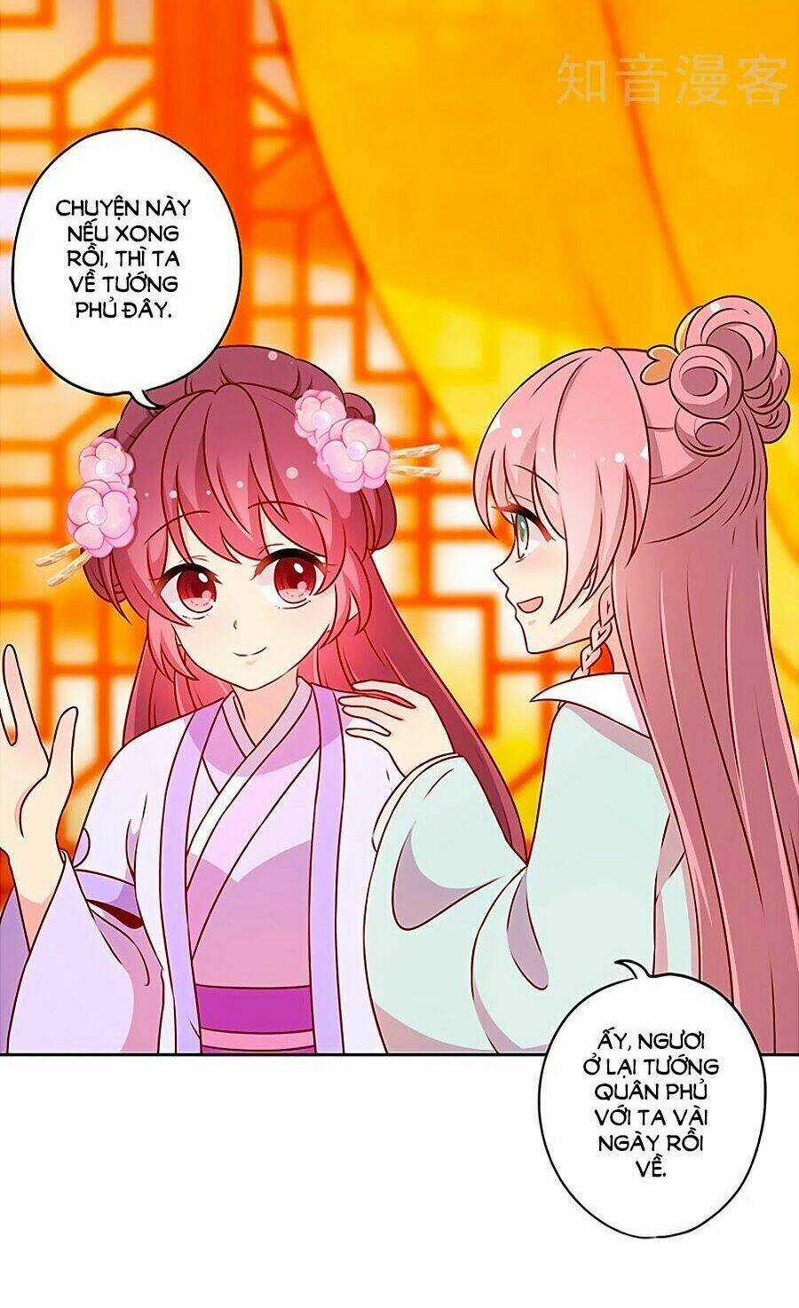 Hoàng Hậu Nương Nương Đích Năm Xu Đặc Hiệu Chapter 192 trang 16