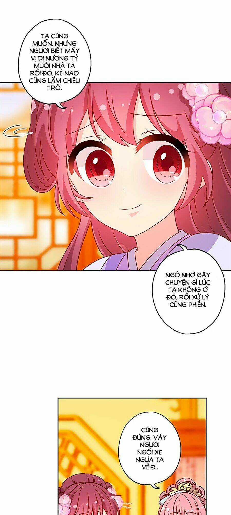 Hoàng Hậu Nương Nương Đích Năm Xu Đặc Hiệu Chapter 192 trang 17