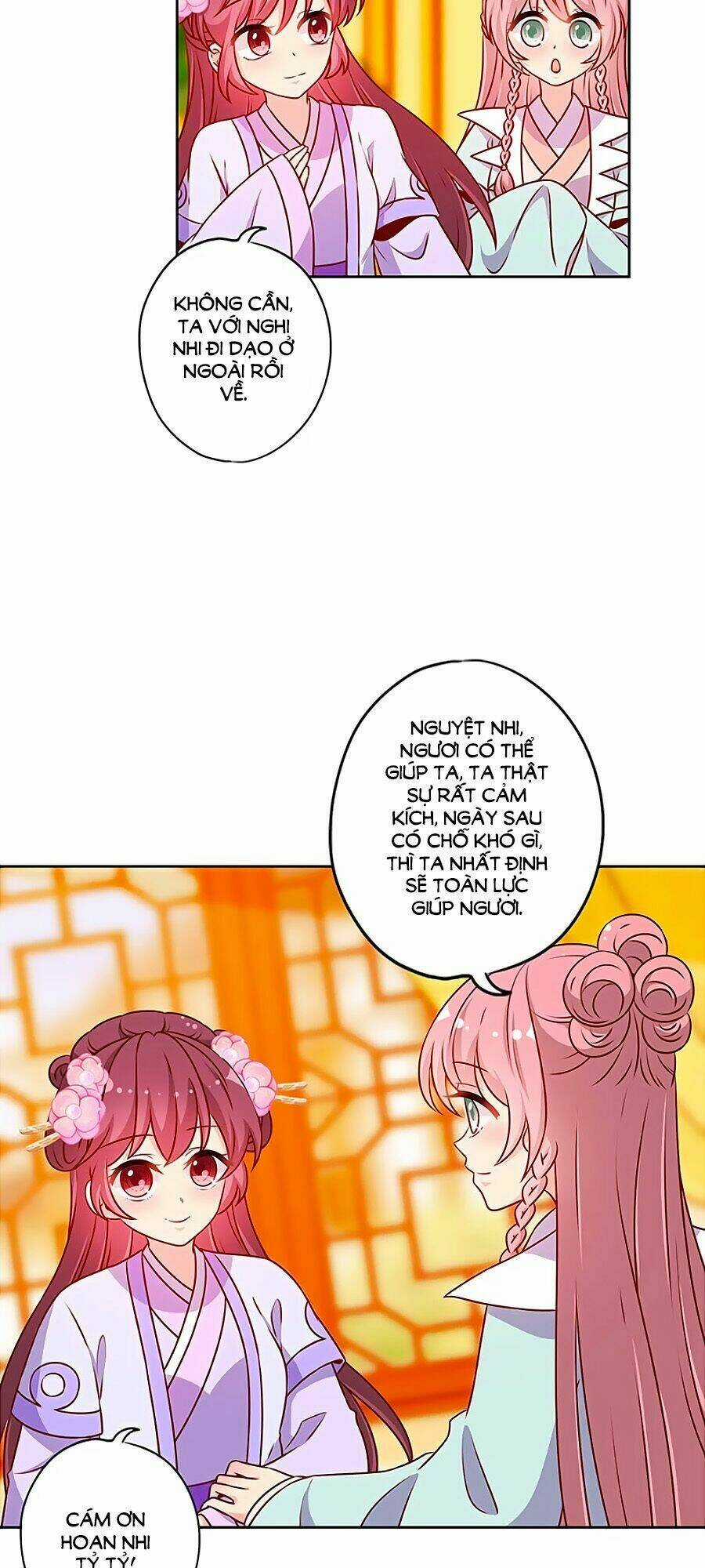 Hoàng Hậu Nương Nương Đích Năm Xu Đặc Hiệu Chapter 192 trang 18