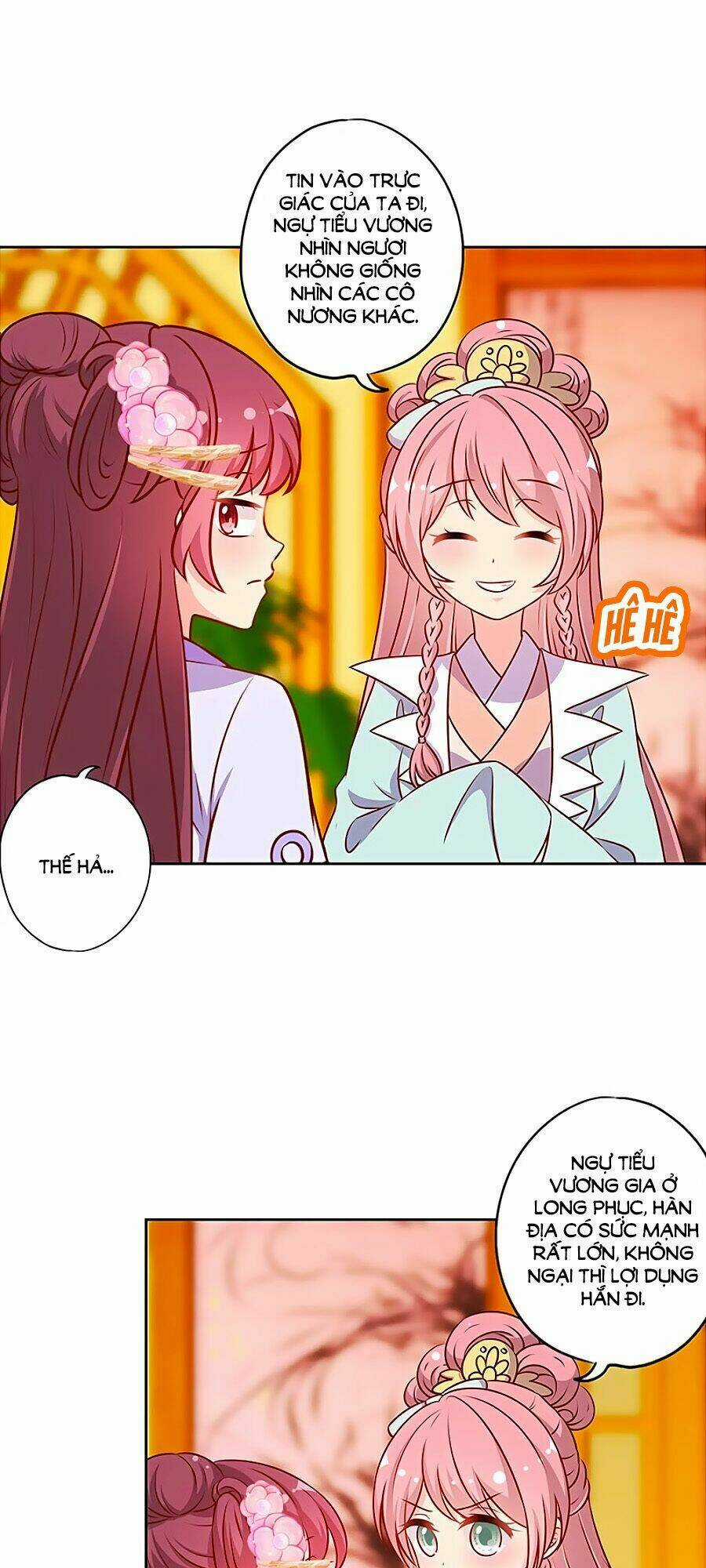 Hoàng Hậu Nương Nương Đích Năm Xu Đặc Hiệu Chapter 192 trang 21