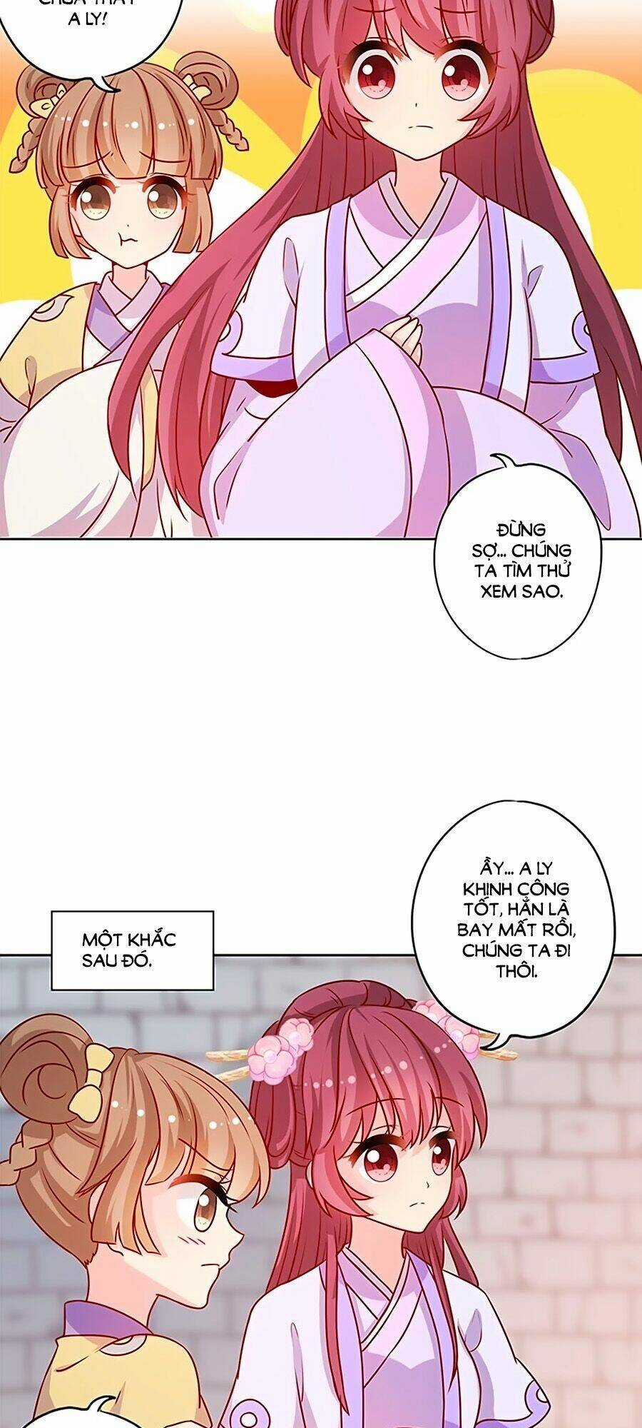 Hoàng Hậu Nương Nương Đích Năm Xu Đặc Hiệu Chapter 193 trang 1