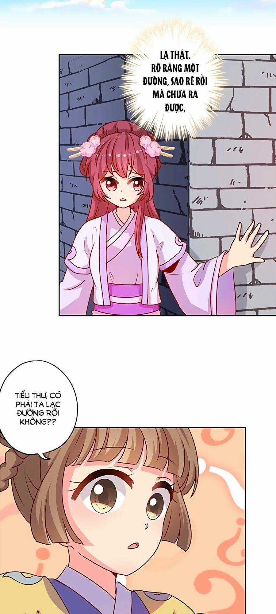 Hoàng Hậu Nương Nương Đích Năm Xu Đặc Hiệu Chapter 193 trang 3