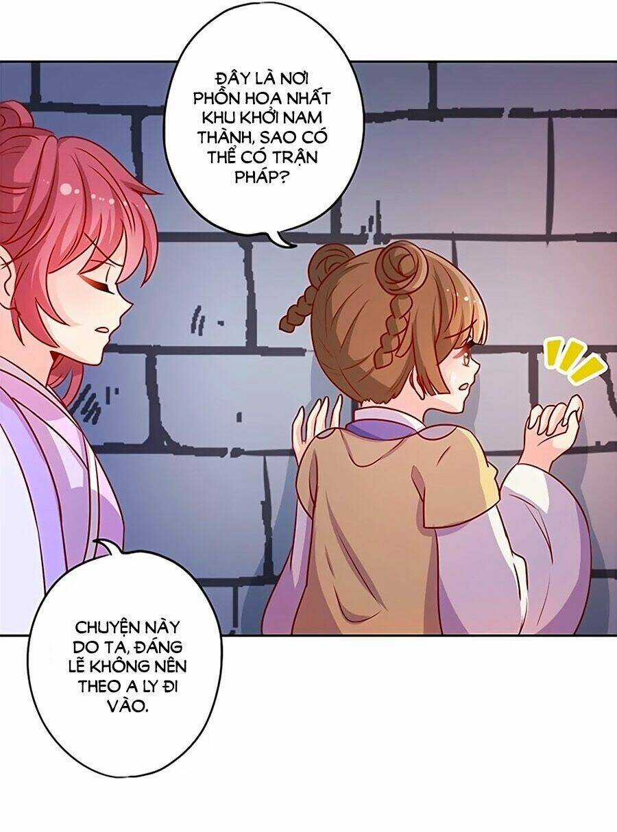 Hoàng Hậu Nương Nương Đích Năm Xu Đặc Hiệu Chapter 193 trang 5