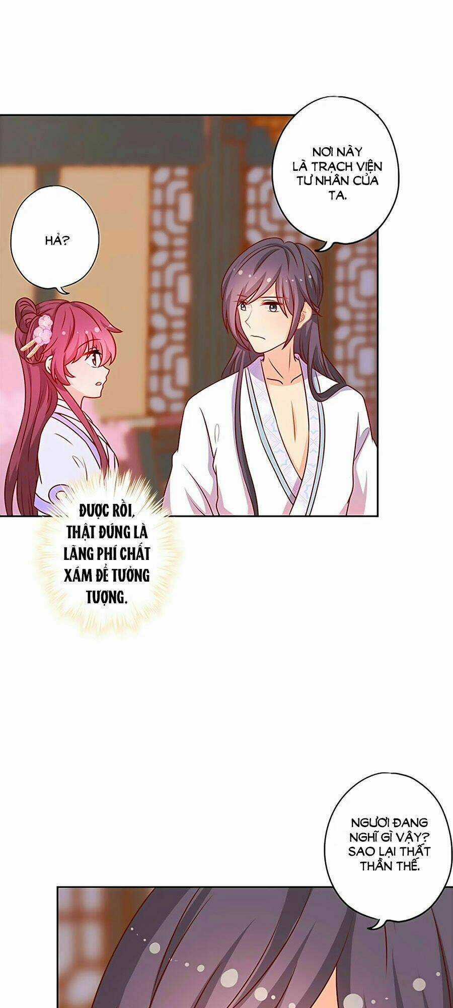 Hoàng Hậu Nương Nương Đích Năm Xu Đặc Hiệu Chapter 194 trang 18