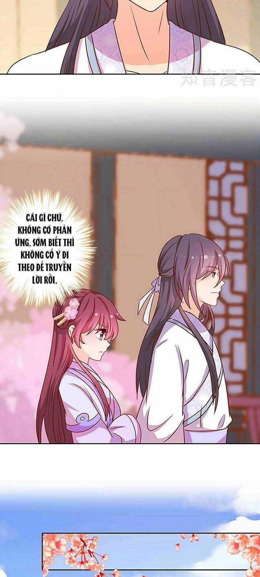 Hoàng Hậu Nương Nương Đích Năm Xu Đặc Hiệu Chapter 194 trang 25