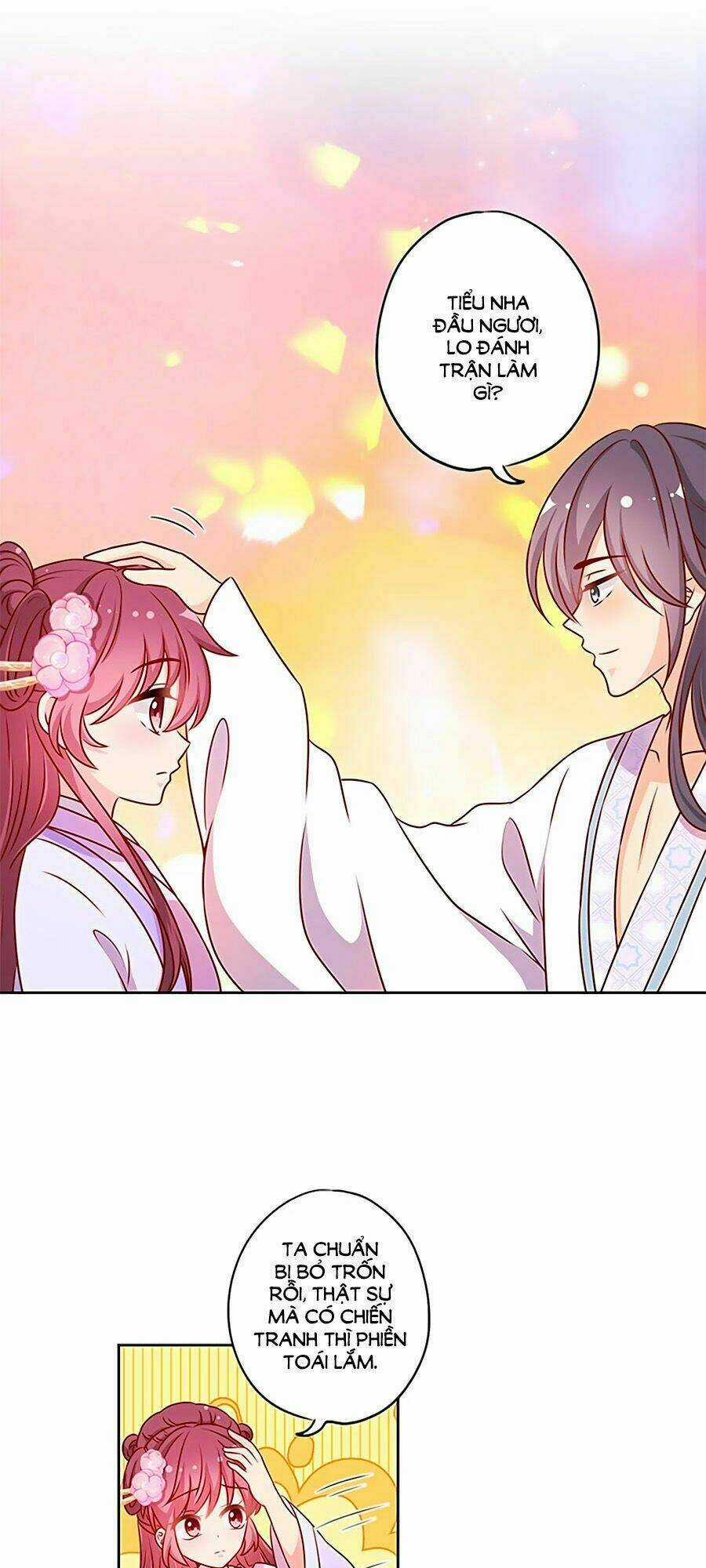 Hoàng Hậu Nương Nương Đích Năm Xu Đặc Hiệu Chapter 195 trang 16