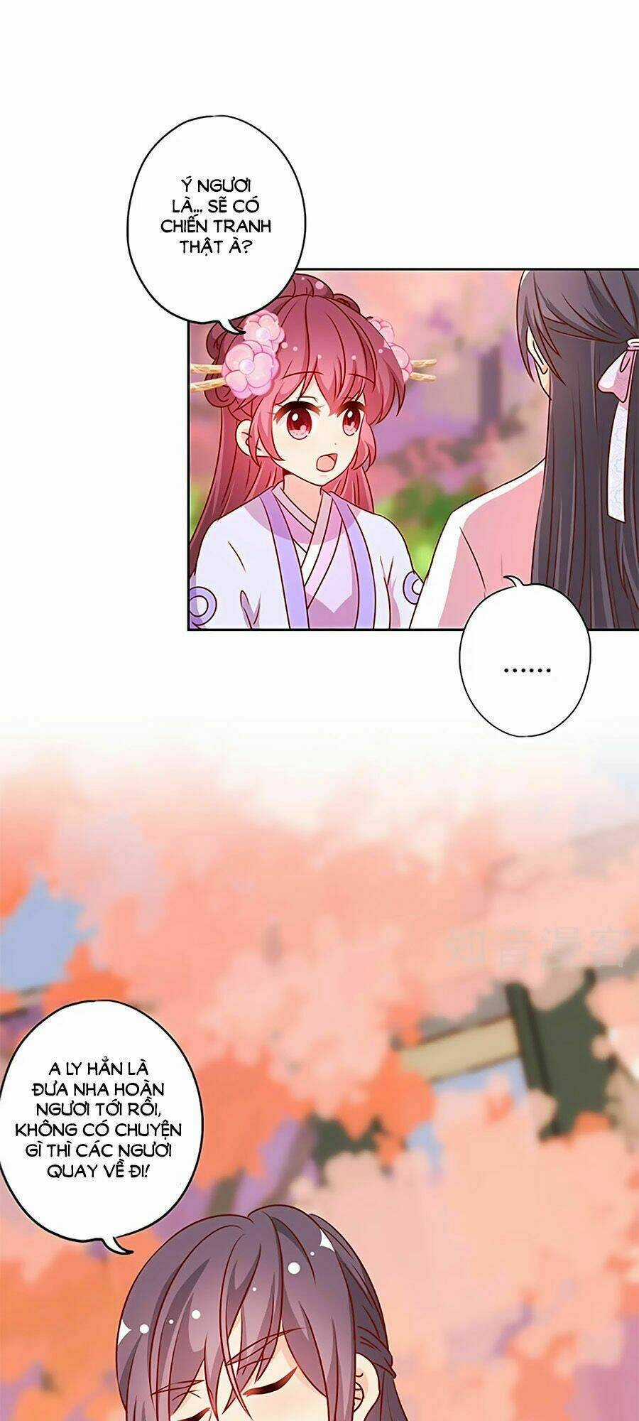 Hoàng Hậu Nương Nương Đích Năm Xu Đặc Hiệu Chapter 195 trang 19