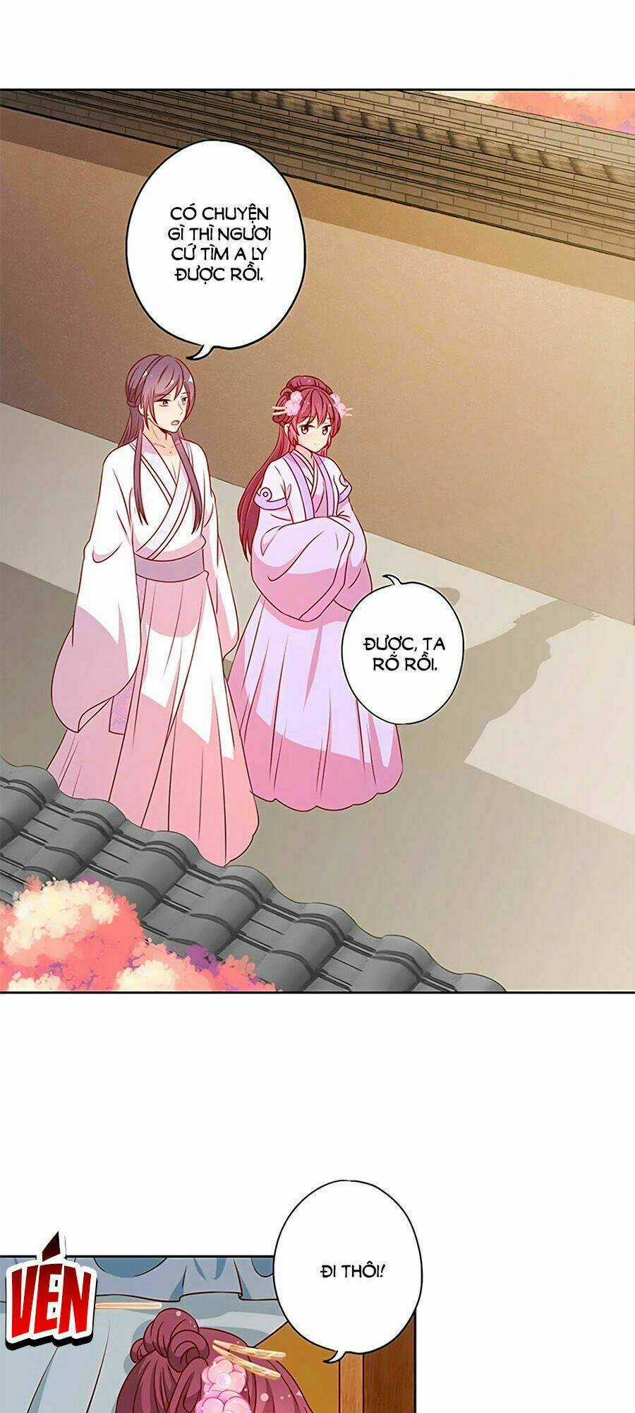 Hoàng Hậu Nương Nương Đích Năm Xu Đặc Hiệu Chapter 195 trang 23