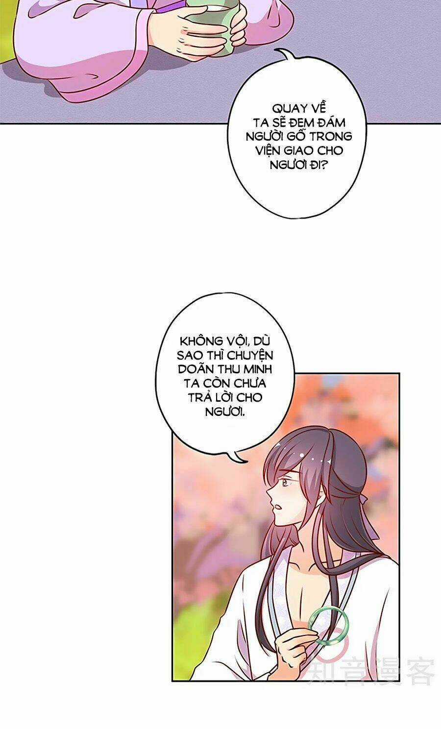 Hoàng Hậu Nương Nương Đích Năm Xu Đặc Hiệu Chapter 195 trang 6