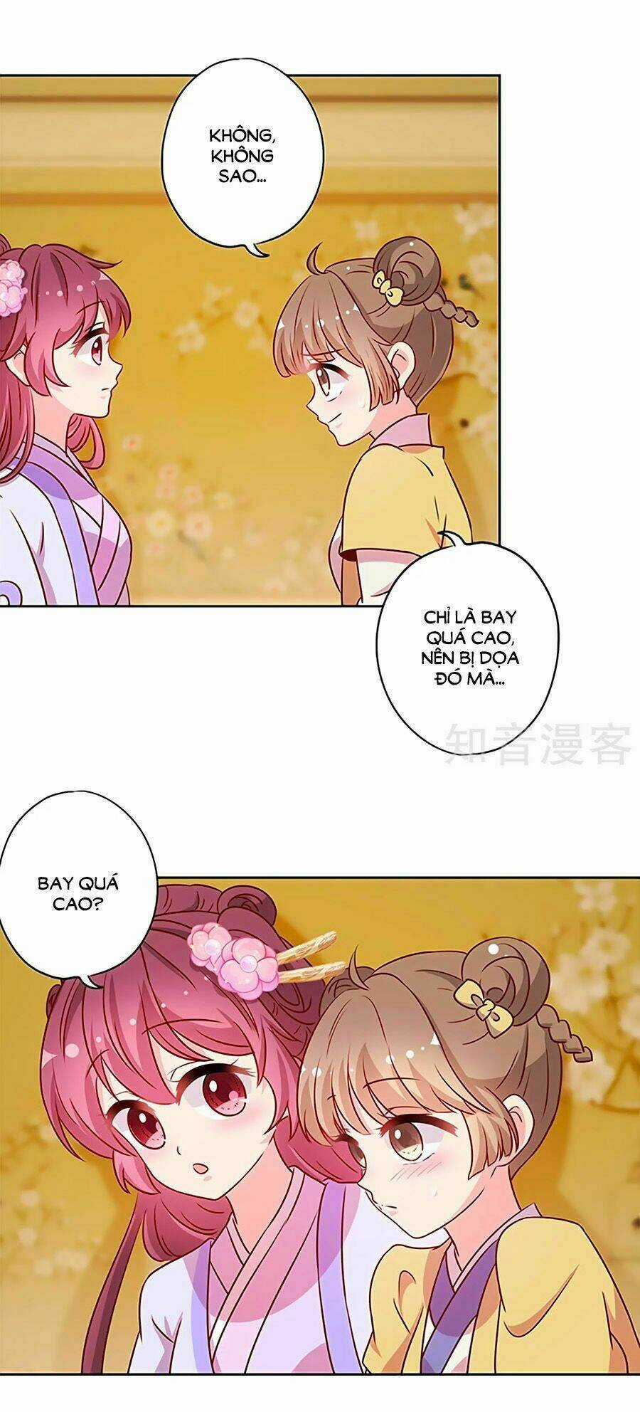 Hoàng Hậu Nương Nương Đích Năm Xu Đặc Hiệu Chapter 196 trang 1