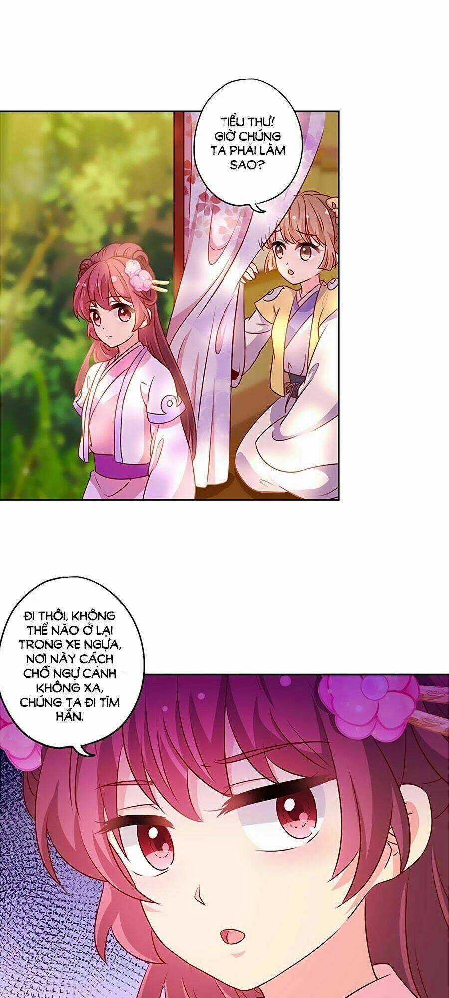 Hoàng Hậu Nương Nương Đích Năm Xu Đặc Hiệu Chapter 196 trang 14