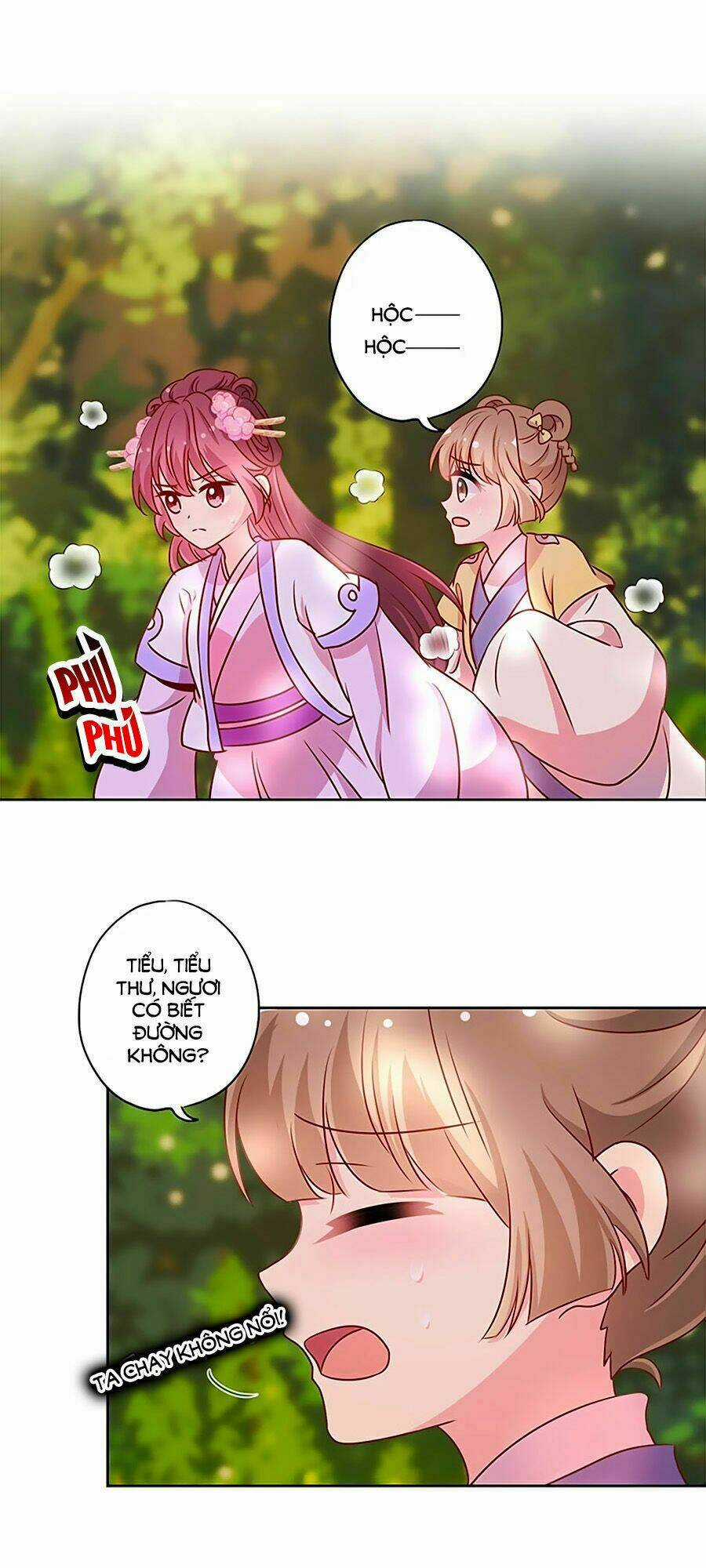 Hoàng Hậu Nương Nương Đích Năm Xu Đặc Hiệu Chapter 196 trang 17