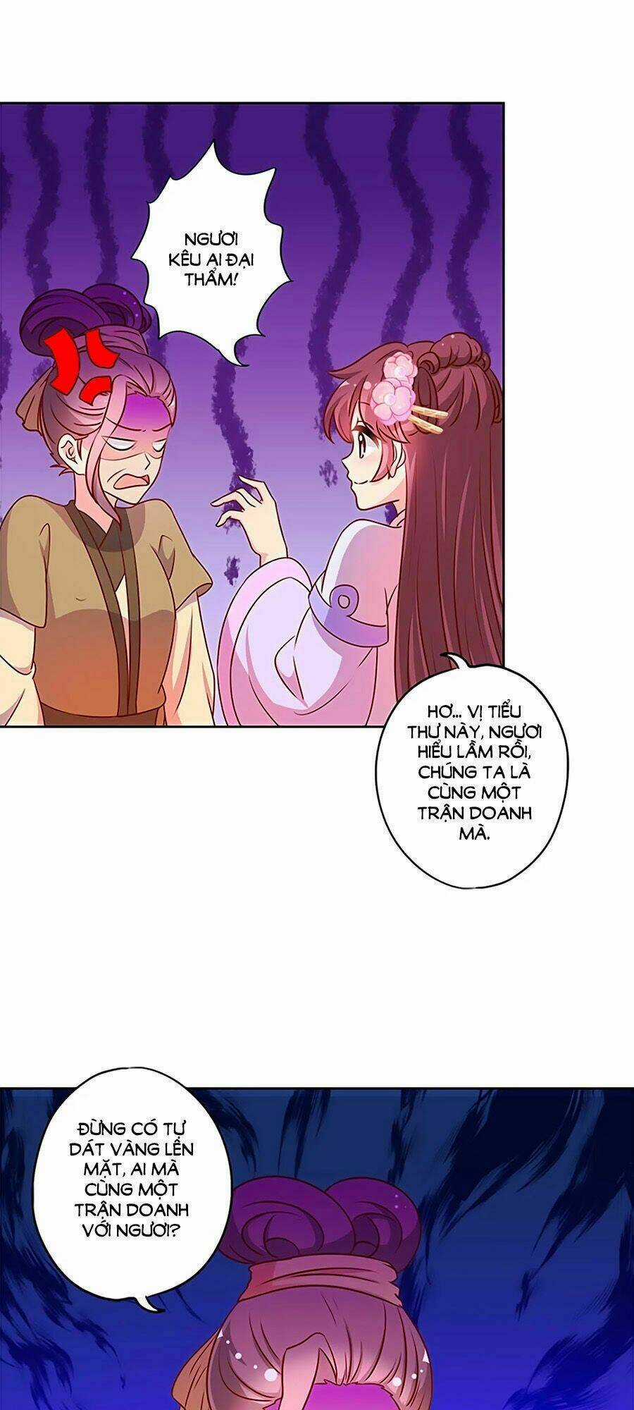 Hoàng Hậu Nương Nương Đích Năm Xu Đặc Hiệu Chapter 196 trang 23