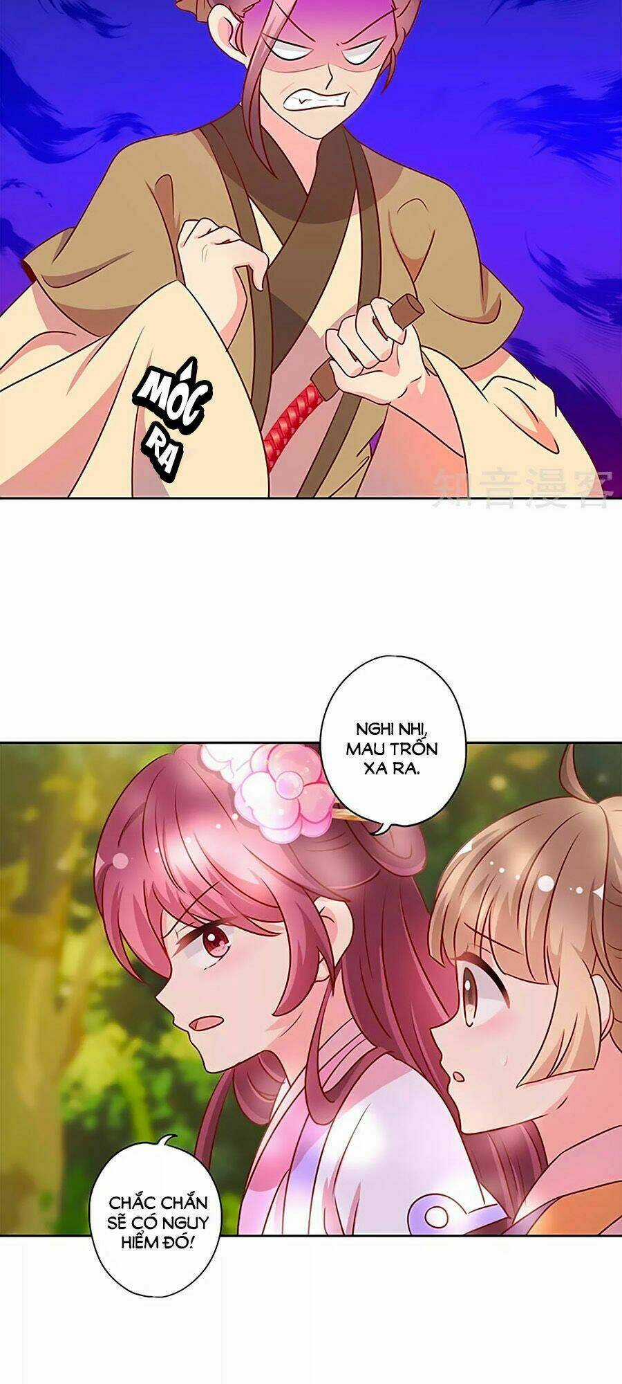 Hoàng Hậu Nương Nương Đích Năm Xu Đặc Hiệu Chapter 196 trang 24