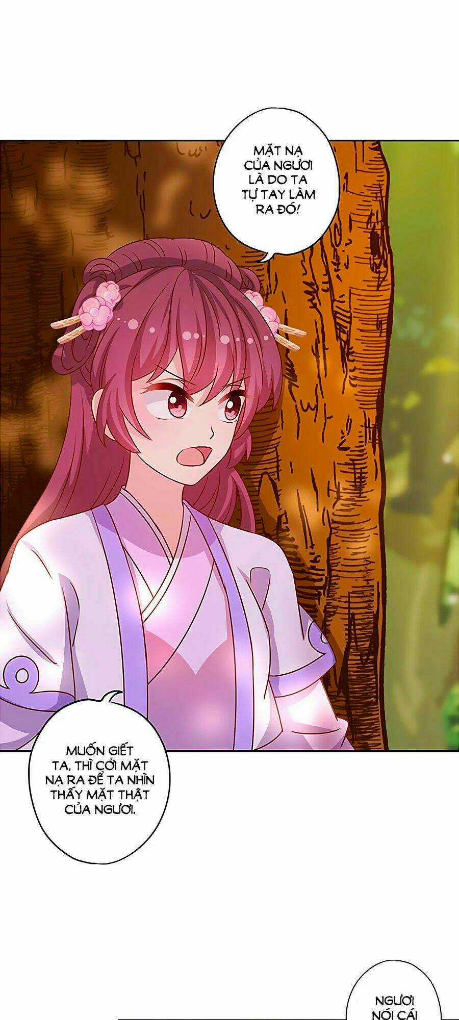 Hoàng Hậu Nương Nương Đích Năm Xu Đặc Hiệu Chapter 197 trang 12