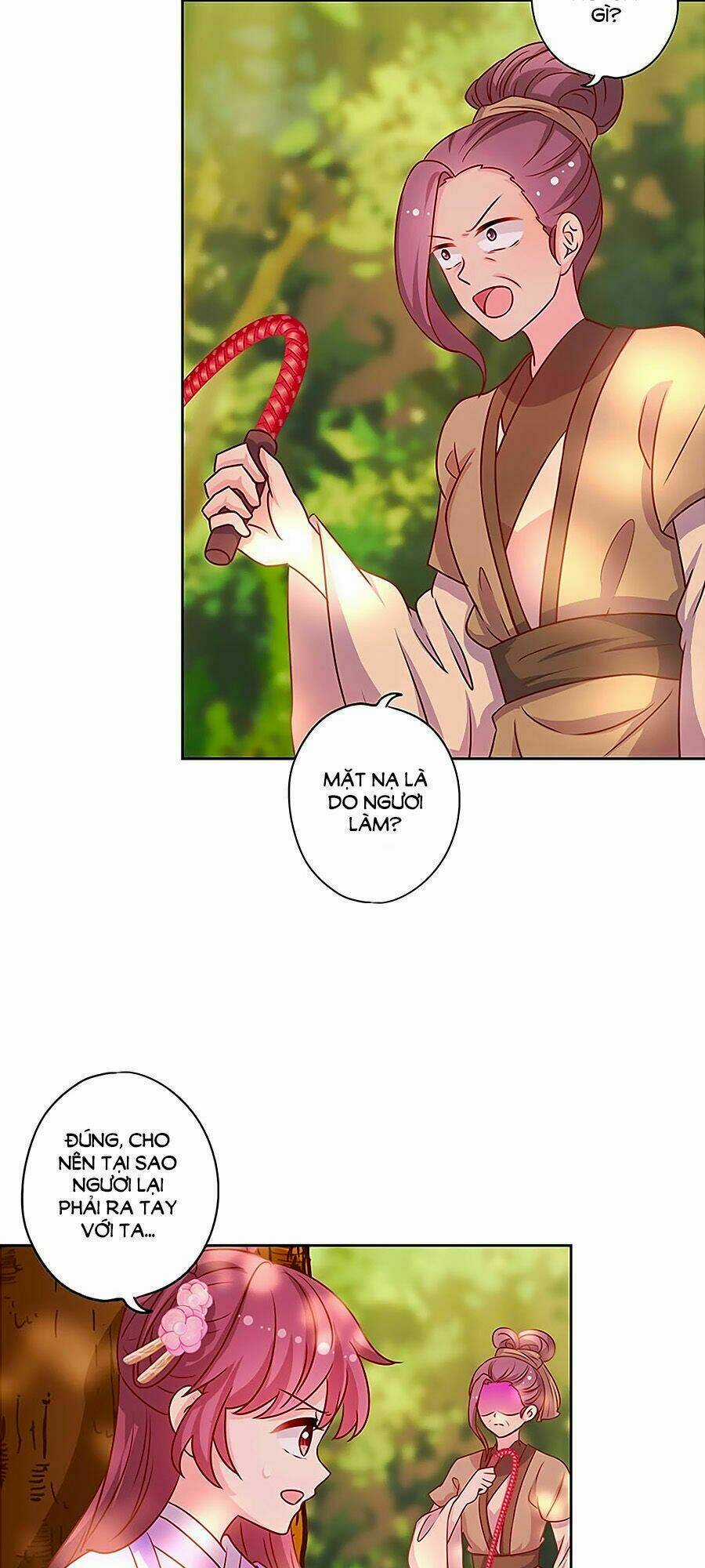 Hoàng Hậu Nương Nương Đích Năm Xu Đặc Hiệu Chapter 197 trang 13