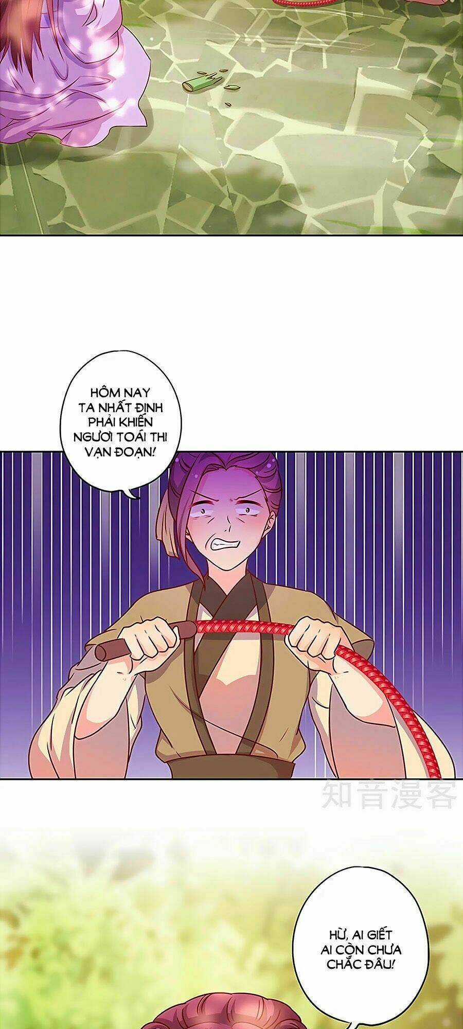 Hoàng Hậu Nương Nương Đích Năm Xu Đặc Hiệu Chapter 197 trang 17