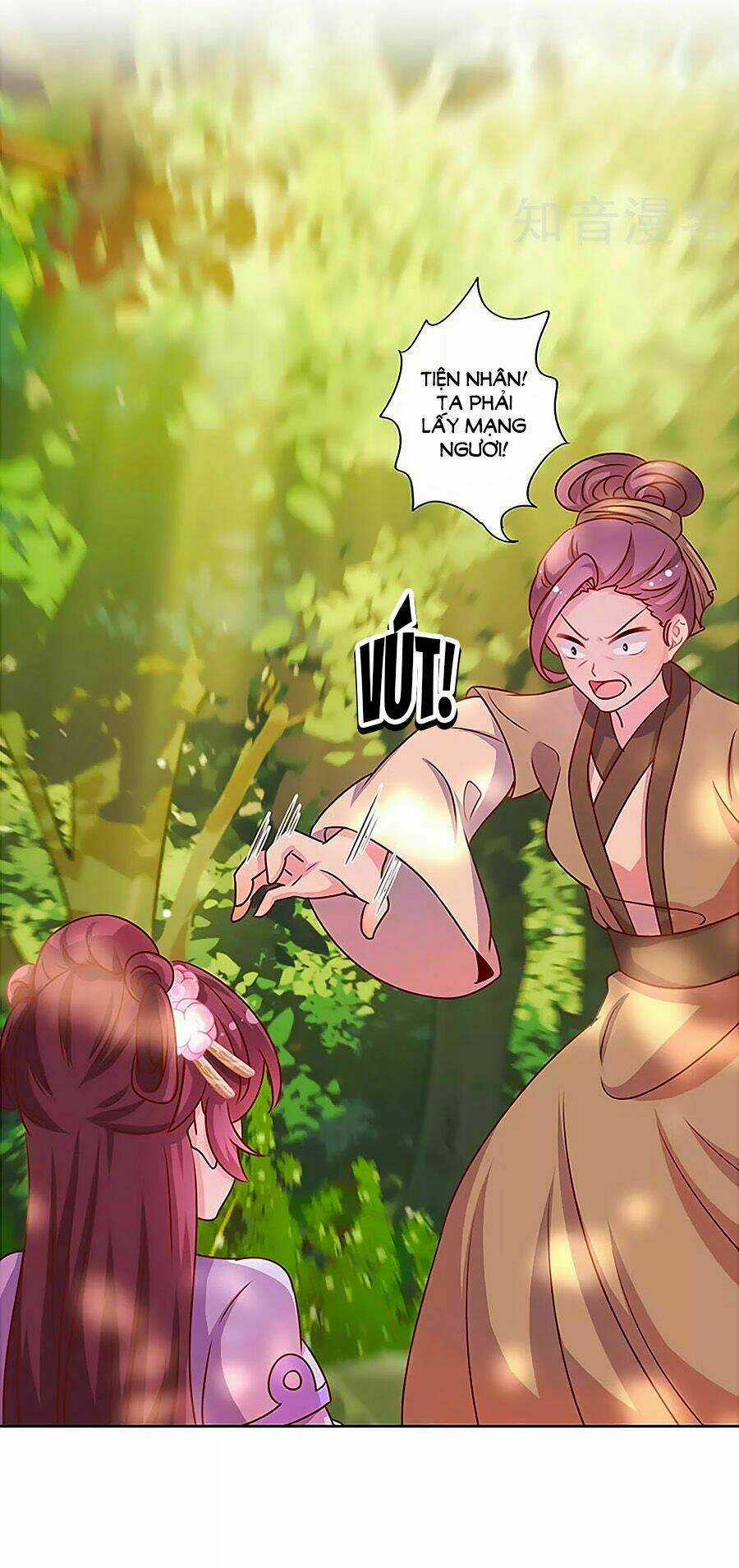 Hoàng Hậu Nương Nương Đích Năm Xu Đặc Hiệu Chapter 197 trang 22