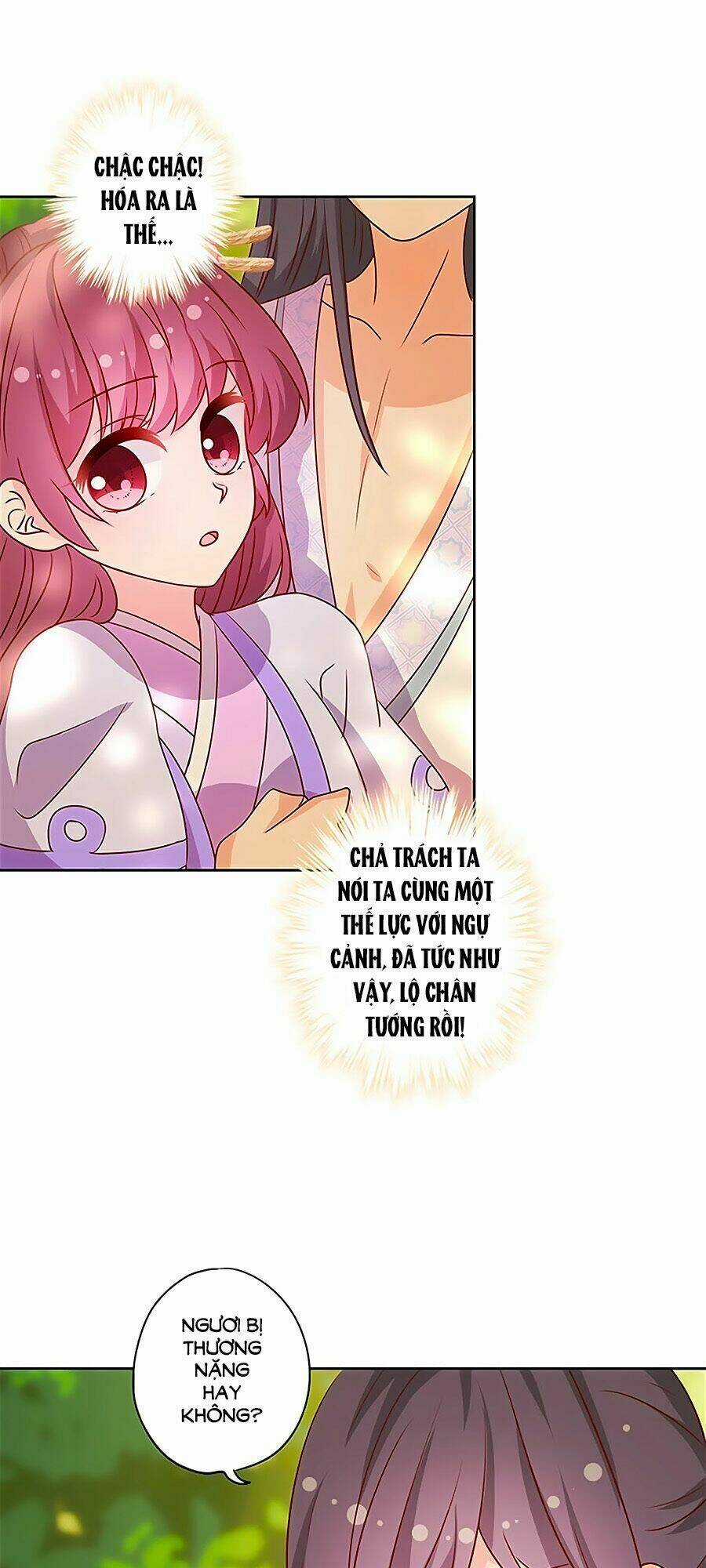 Hoàng Hậu Nương Nương Đích Năm Xu Đặc Hiệu Chapter 198 trang 21