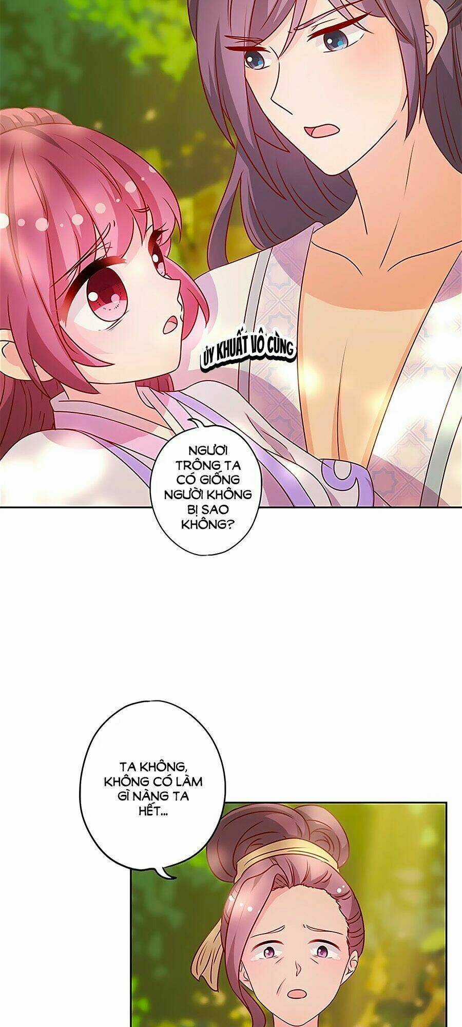 Hoàng Hậu Nương Nương Đích Năm Xu Đặc Hiệu Chapter 198 trang 22