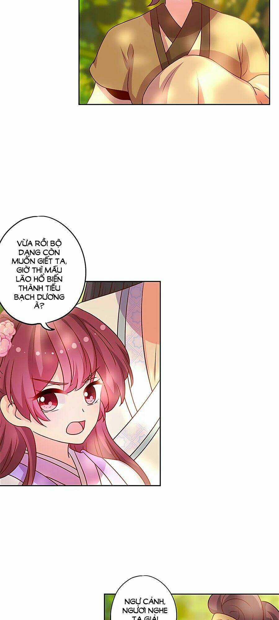 Hoàng Hậu Nương Nương Đích Năm Xu Đặc Hiệu Chapter 198 trang 23