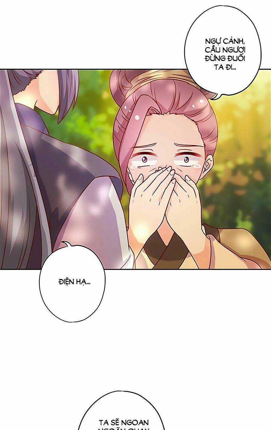 Hoàng Hậu Nương Nương Đích Năm Xu Đặc Hiệu Chapter 198 trang 25