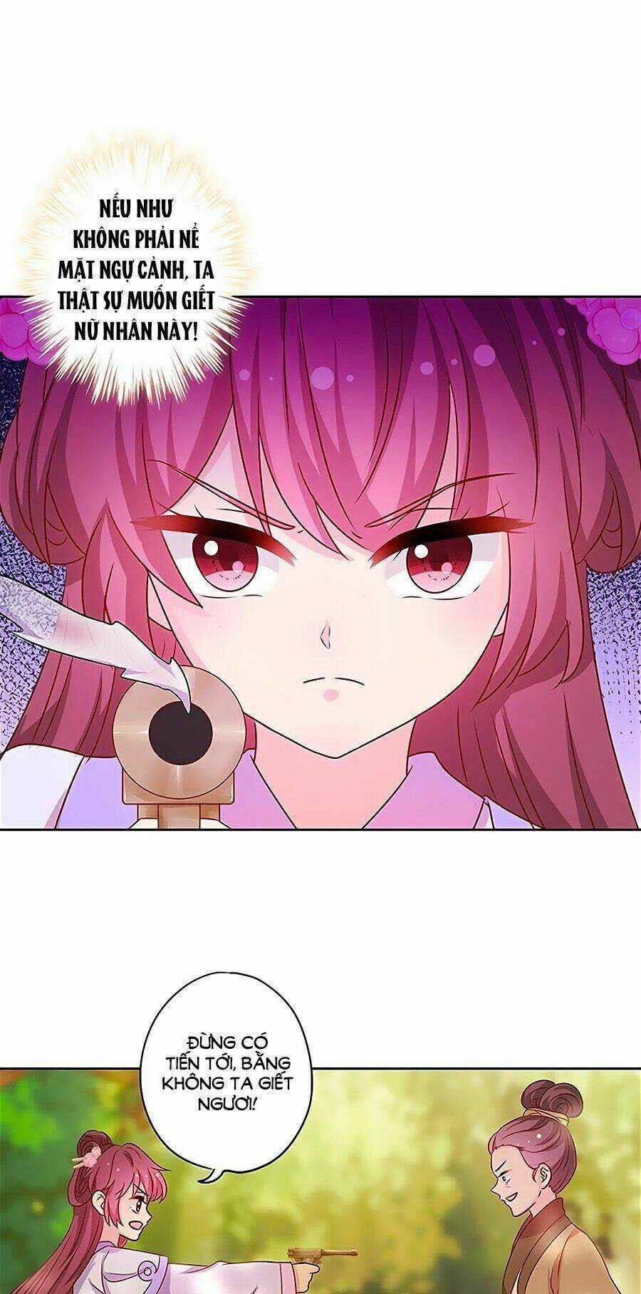 Hoàng Hậu Nương Nương Đích Năm Xu Đặc Hiệu Chapter 198 trang 6