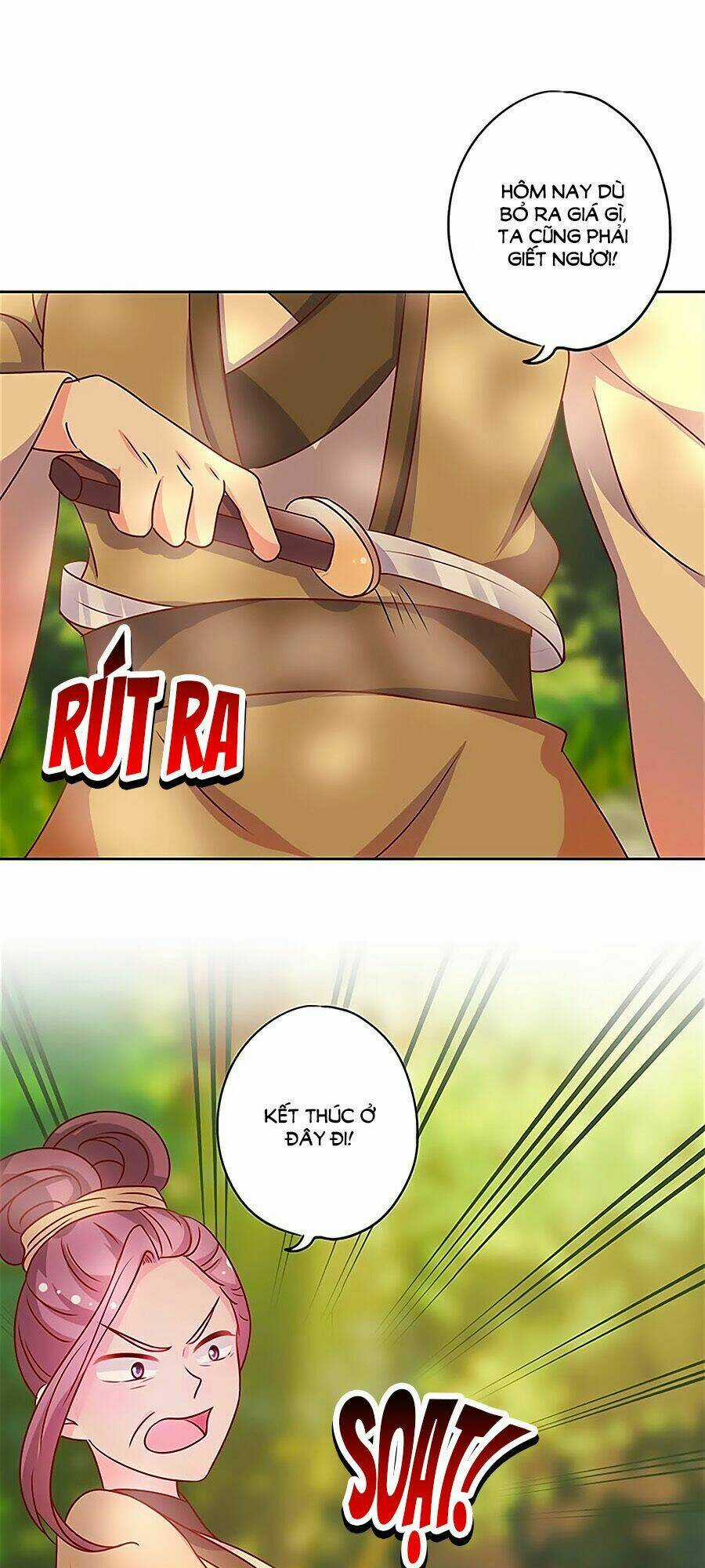 Hoàng Hậu Nương Nương Đích Năm Xu Đặc Hiệu Chapter 198 trang 8