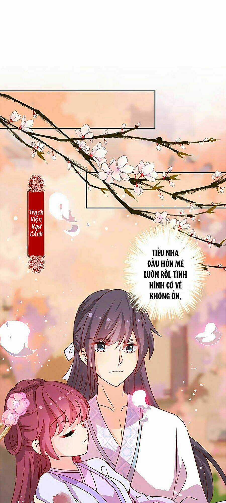 Hoàng Hậu Nương Nương Đích Năm Xu Đặc Hiệu Chapter 199 trang 10