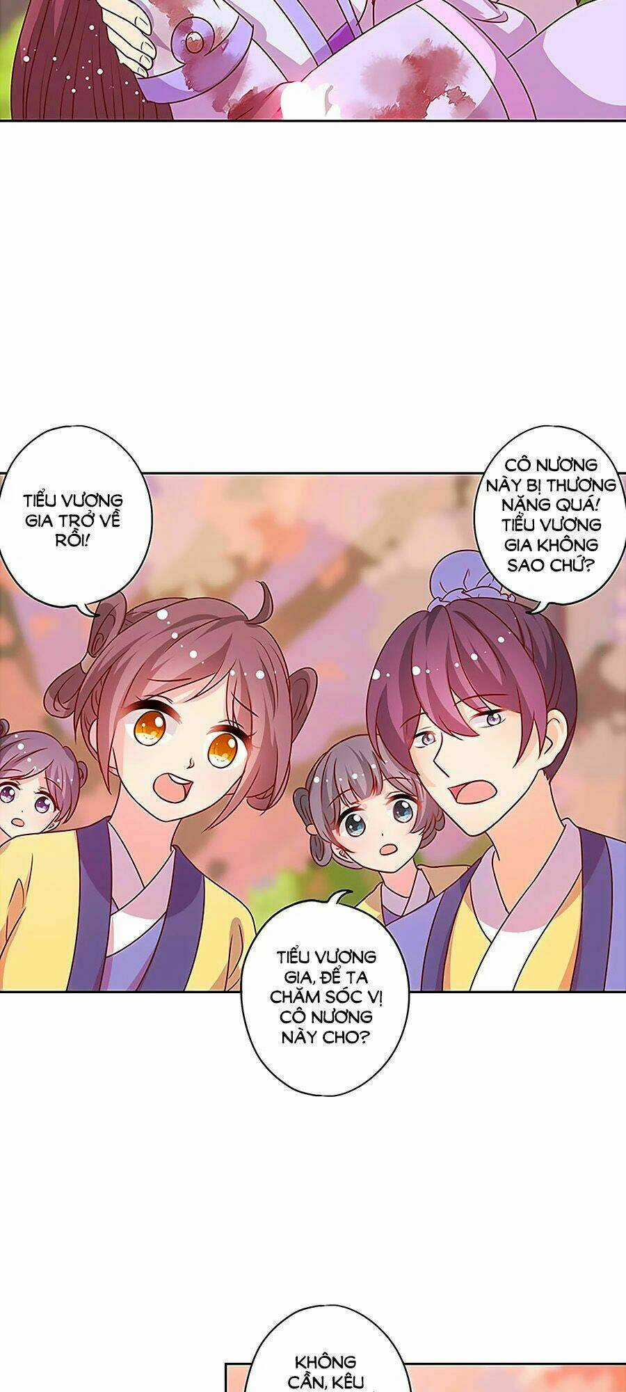 Hoàng Hậu Nương Nương Đích Năm Xu Đặc Hiệu Chapter 199 trang 11