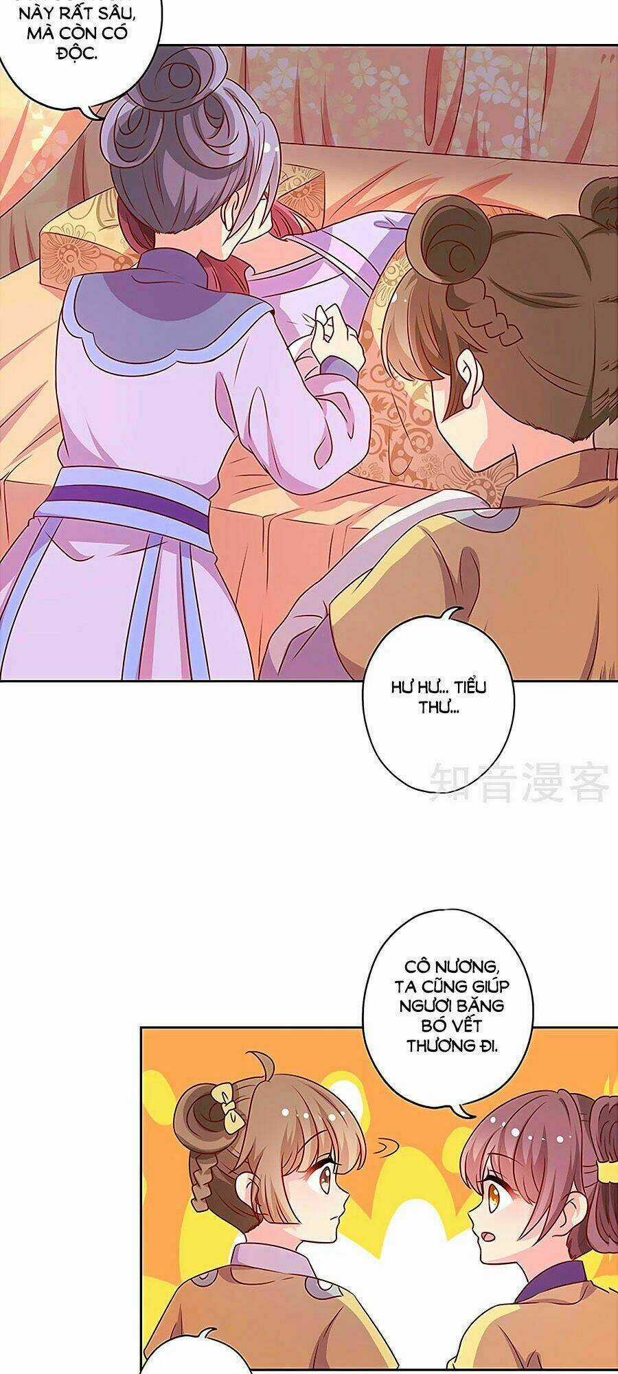 Hoàng Hậu Nương Nương Đích Năm Xu Đặc Hiệu Chapter 199 trang 19