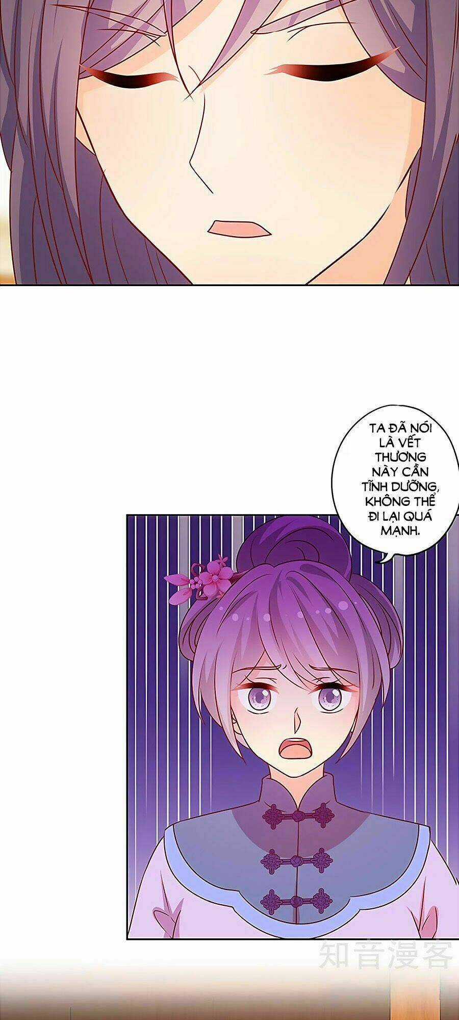 Hoàng Hậu Nương Nương Đích Năm Xu Đặc Hiệu Chapter 199 trang 27