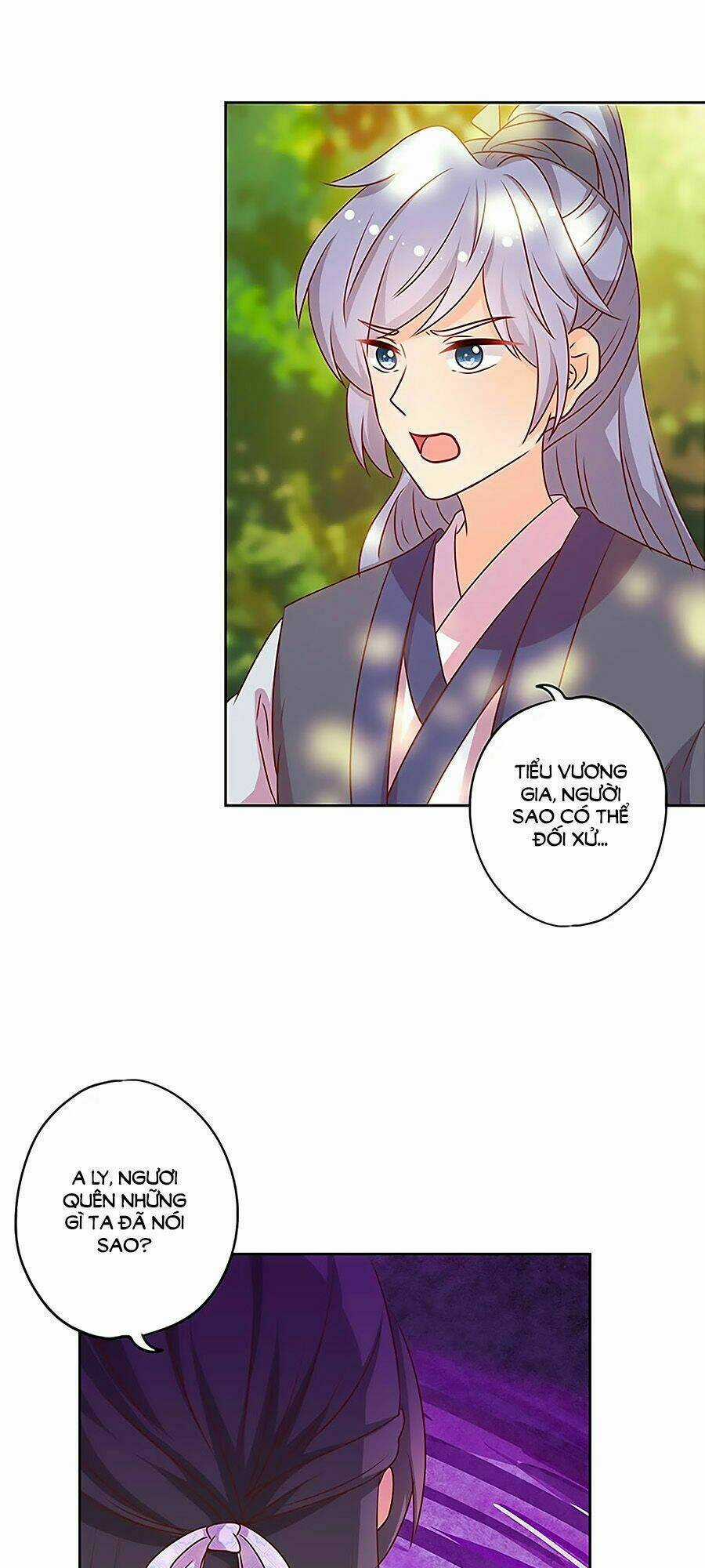 Hoàng Hậu Nương Nương Đích Năm Xu Đặc Hiệu Chapter 199 trang 3