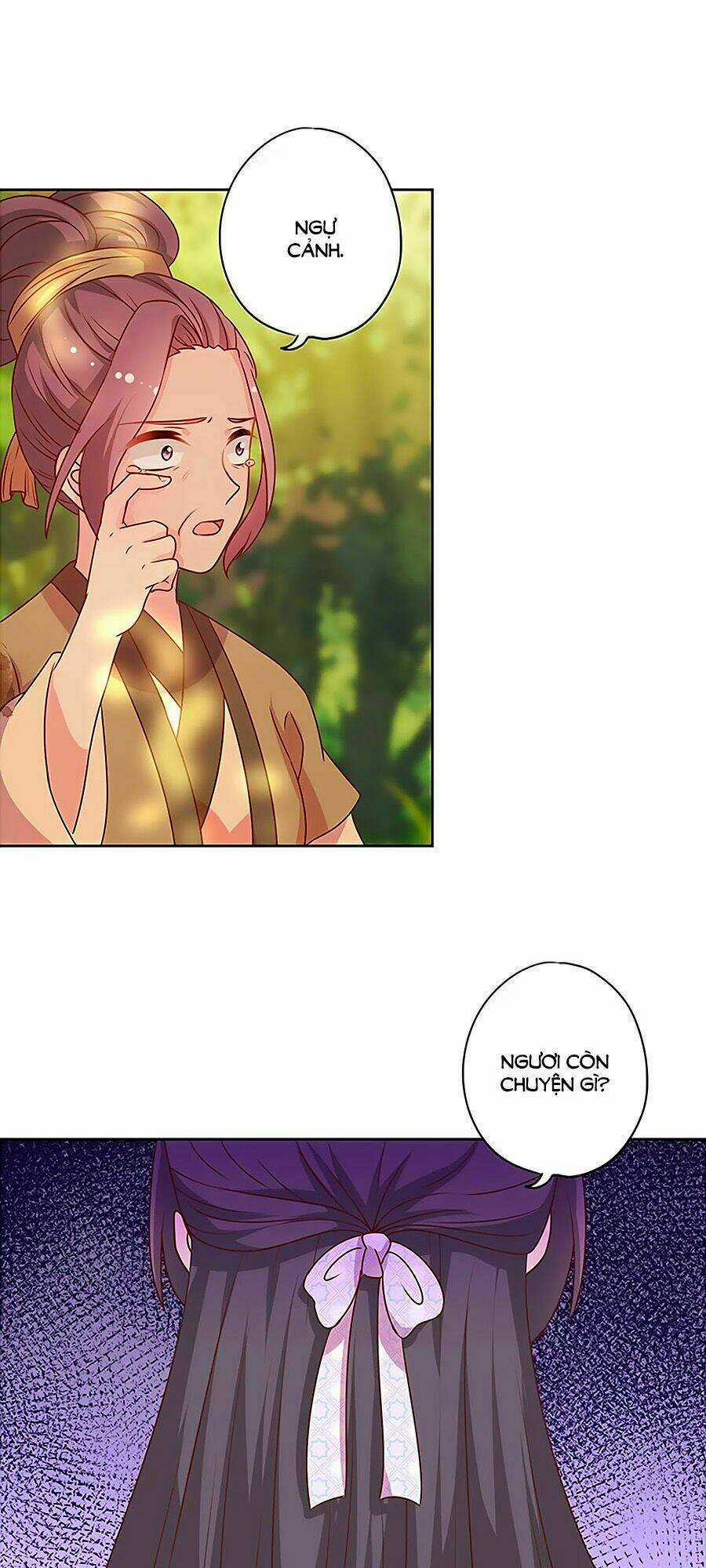 Hoàng Hậu Nương Nương Đích Năm Xu Đặc Hiệu Chapter 199 trang 5