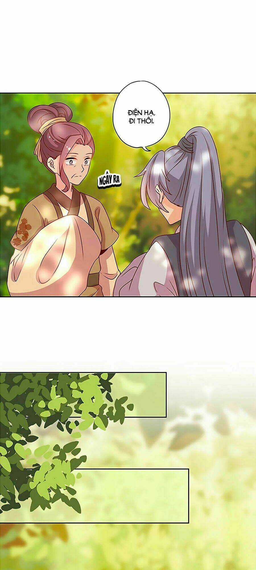 Hoàng Hậu Nương Nương Đích Năm Xu Đặc Hiệu Chapter 199 trang 7