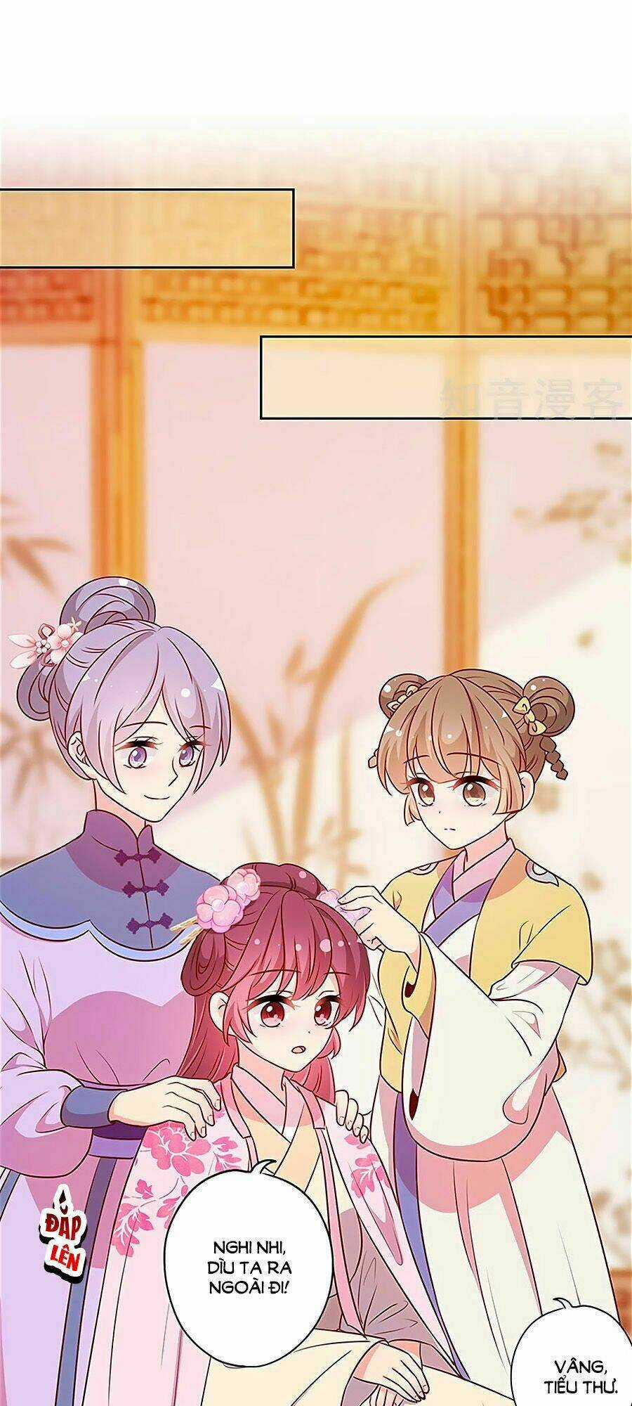 Hoàng Hậu Nương Nương Đích Năm Xu Đặc Hiệu Chapter 200 trang 16