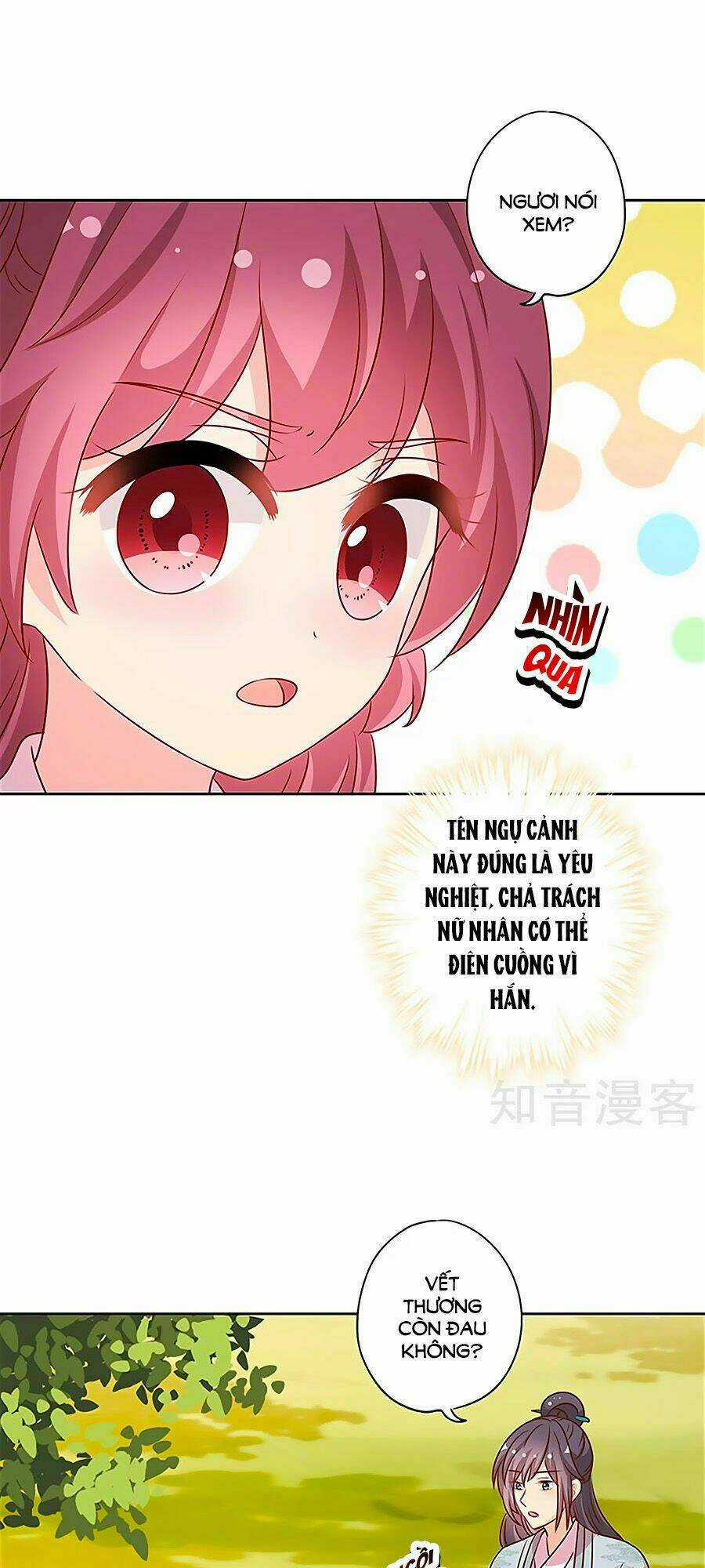 Hoàng Hậu Nương Nương Đích Năm Xu Đặc Hiệu Chapter 200 trang 20