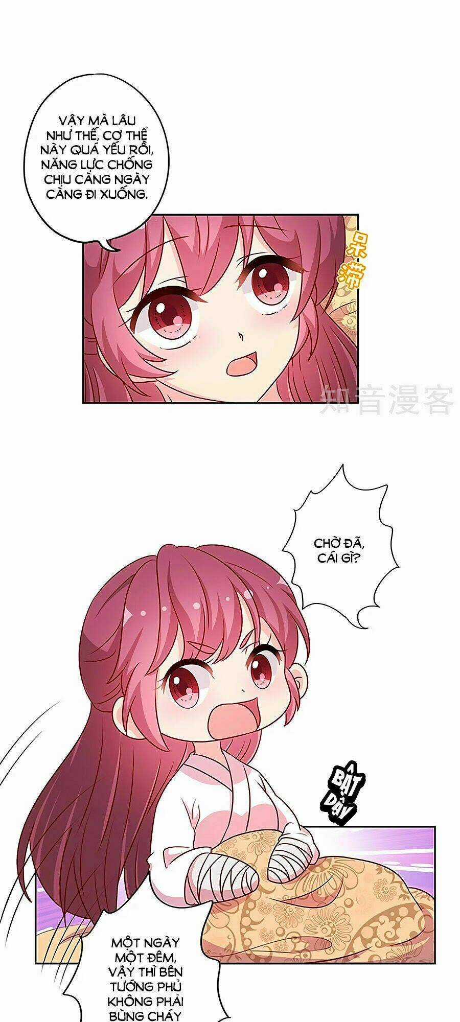 Hoàng Hậu Nương Nương Đích Năm Xu Đặc Hiệu Chapter 200 trang 8