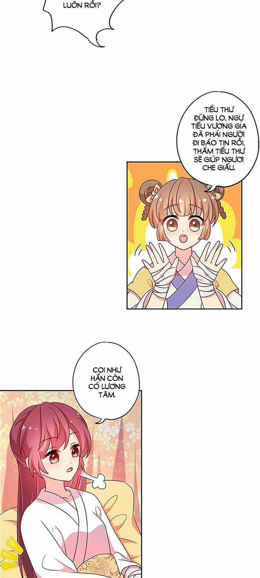 Hoàng Hậu Nương Nương Đích Năm Xu Đặc Hiệu Chapter 200 trang 9