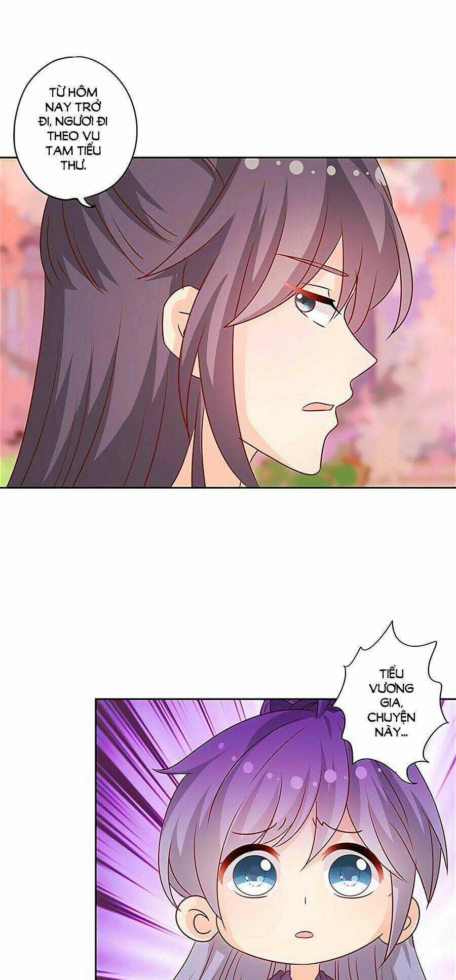 Hoàng Hậu Nương Nương Đích Năm Xu Đặc Hiệu Chapter 201 trang 11