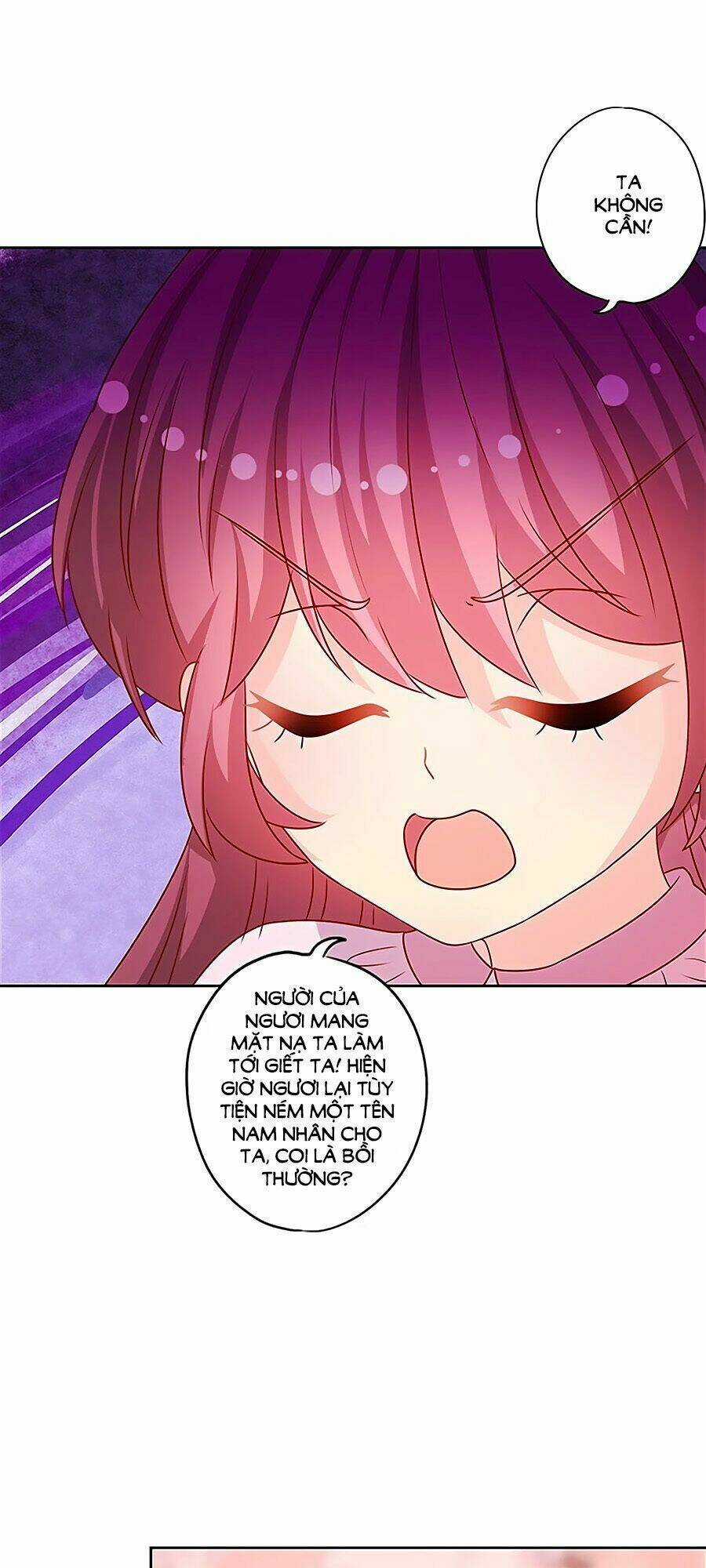 Hoàng Hậu Nương Nương Đích Năm Xu Đặc Hiệu Chapter 201 trang 16