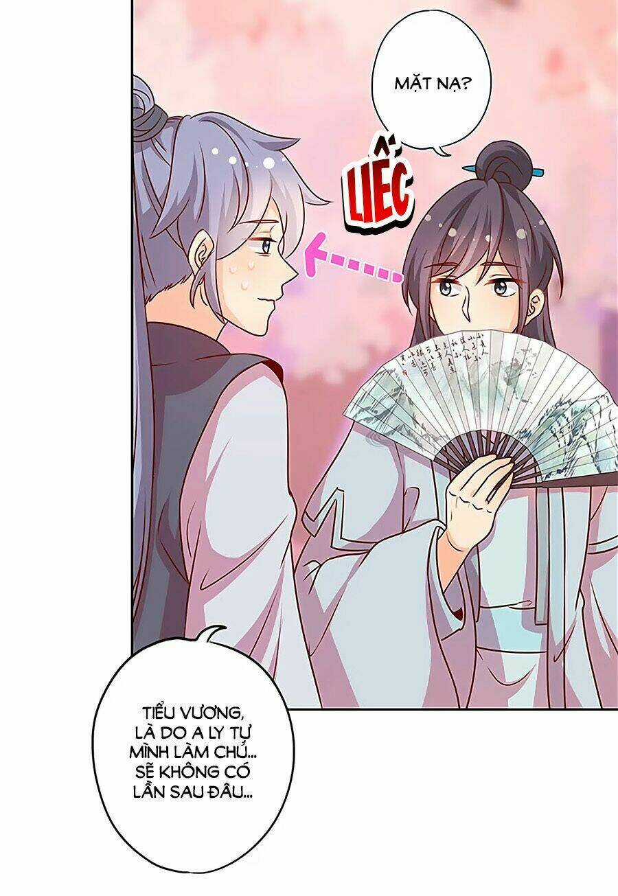 Hoàng Hậu Nương Nương Đích Năm Xu Đặc Hiệu Chapter 201 trang 17