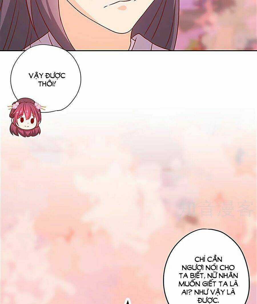 Hoàng Hậu Nương Nương Đích Năm Xu Đặc Hiệu Chapter 201 trang 2