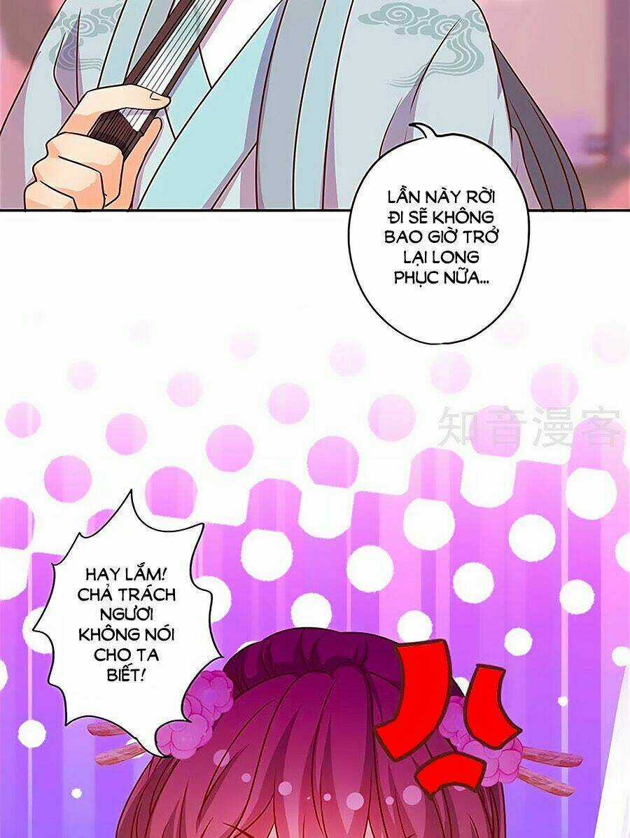 Hoàng Hậu Nương Nương Đích Năm Xu Đặc Hiệu Chapter 201 trang 24