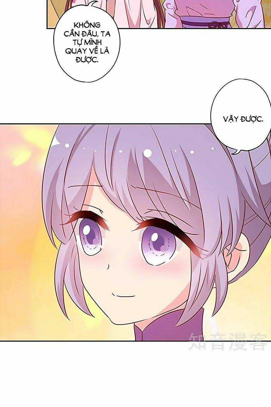 Hoàng Hậu Nương Nương Đích Năm Xu Đặc Hiệu Chapter 202 trang 13