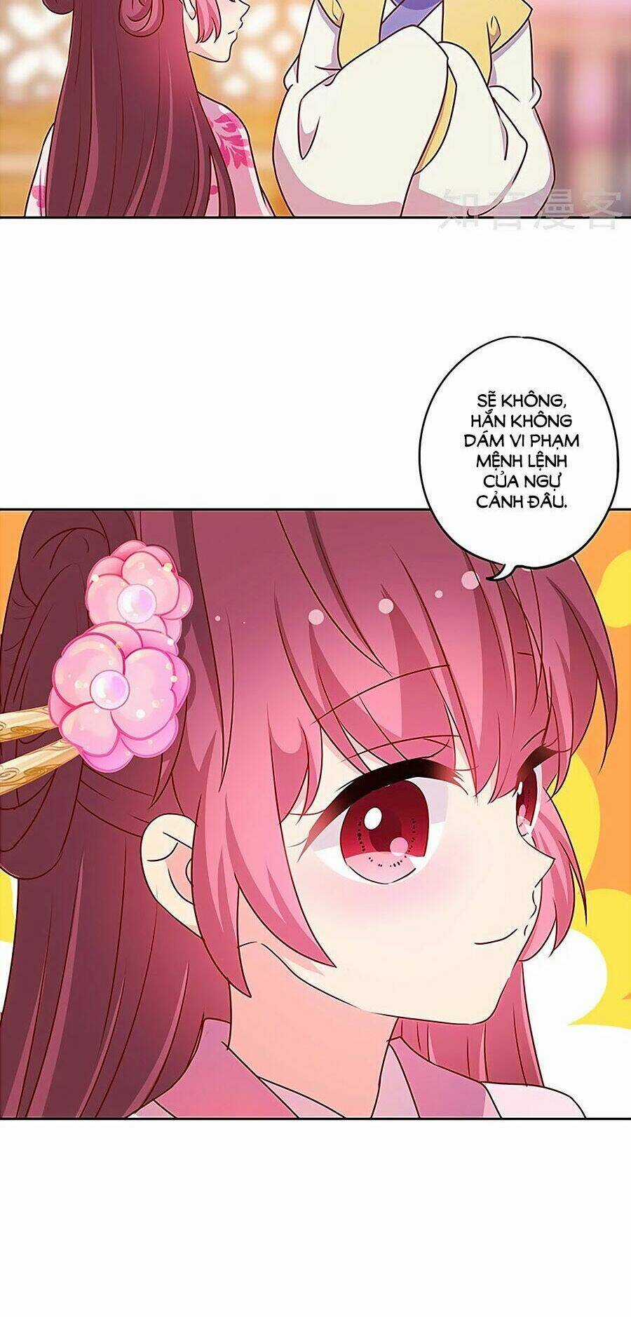 Hoàng Hậu Nương Nương Đích Năm Xu Đặc Hiệu Chapter 202 trang 16