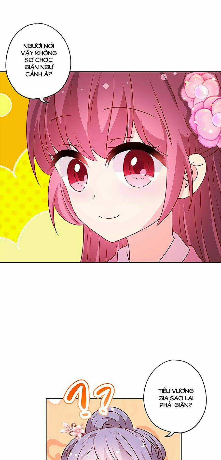 Hoàng Hậu Nương Nương Đích Năm Xu Đặc Hiệu Chapter 202 trang 18