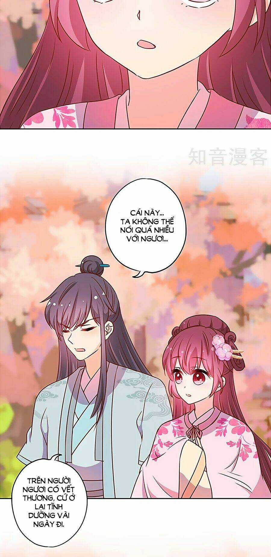 Hoàng Hậu Nương Nương Đích Năm Xu Đặc Hiệu Chapter 202 trang 2