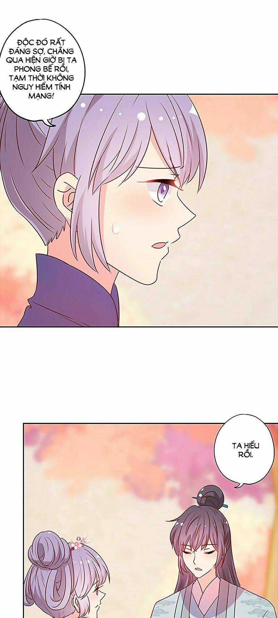 Hoàng Hậu Nương Nương Đích Năm Xu Đặc Hiệu Chapter 202 trang 27