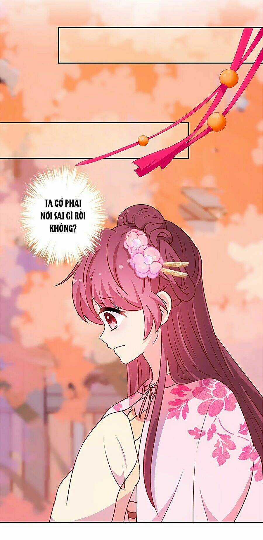 Hoàng Hậu Nương Nương Đích Năm Xu Đặc Hiệu Chapter 202 trang 3